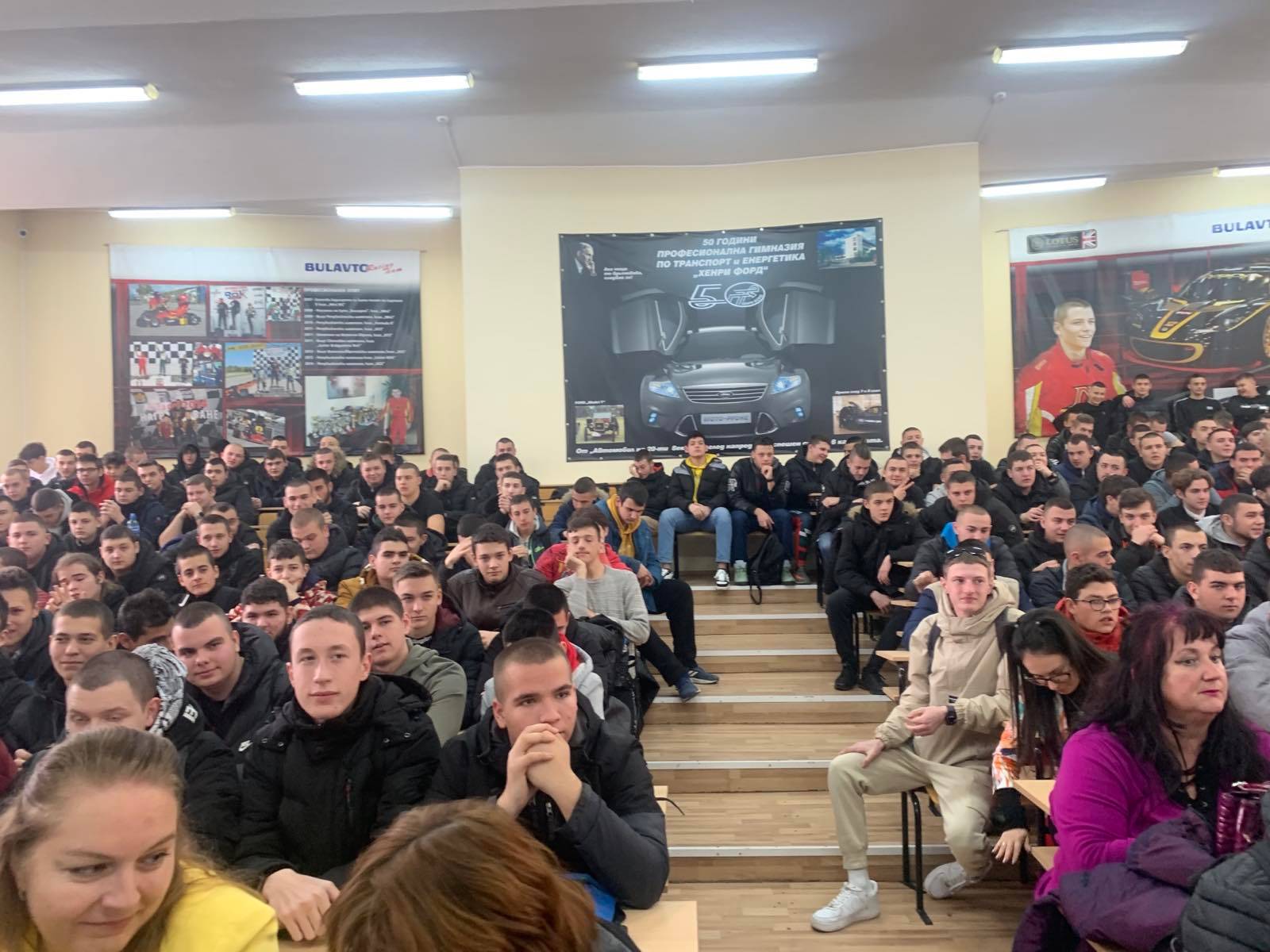  Ученици от ПГ 